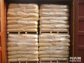 廣州物流公司 高效貨運(yùn)至全國各地的專業(yè)服務(wù)