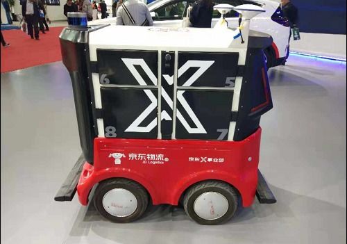 智能制造2025,工業4.0新聞 智能制造網